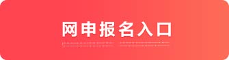 2021重庆银行成都分行社会招聘公告